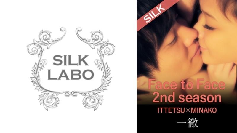 220SILK-0253 - وجهًا لوجه، الموسم الثاني / الزوج الثالث ITTETSU×MINAKO Minako Uchida